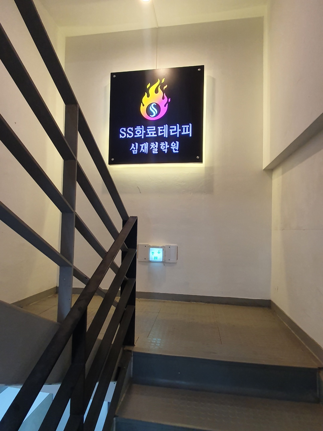 18097_copy_18162_2049928719_zMY9hBOc_e1a434ef358e1c11c38a987bcb9ffc3322085408.jpg 이미지크게보기