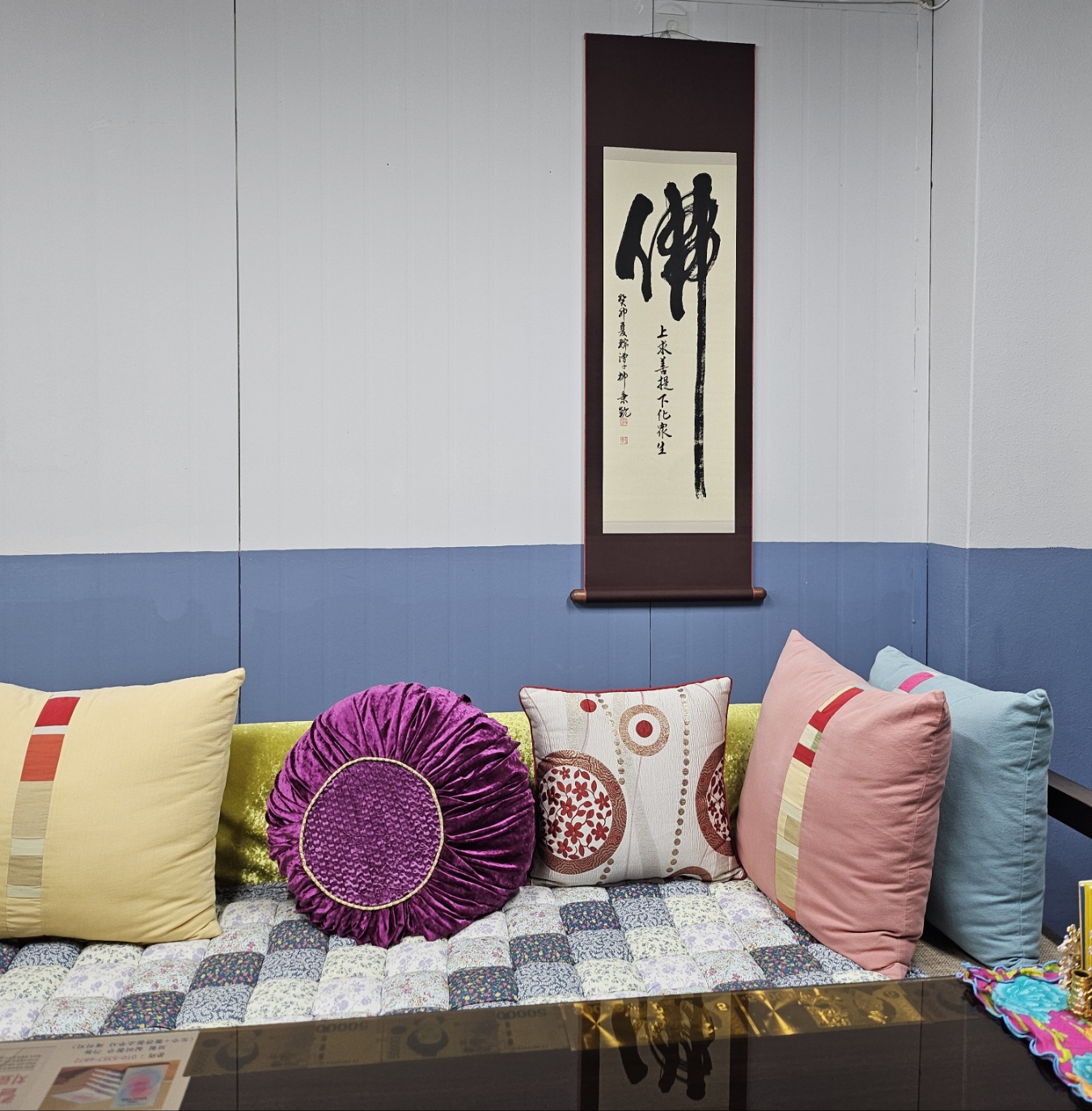 /user/s/simjaechulhak/editor/2404/0ed231b91893fecbf4f6ea96c7698629_1713418839_1477.jpg 이미지크게보기