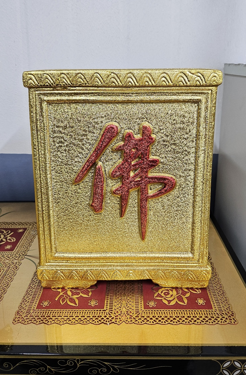 /user/s/simjaechulhak/editor/2404/0ed231b91893fecbf4f6ea96c7698629_1713418904_3859.jpg 이미지크게보기