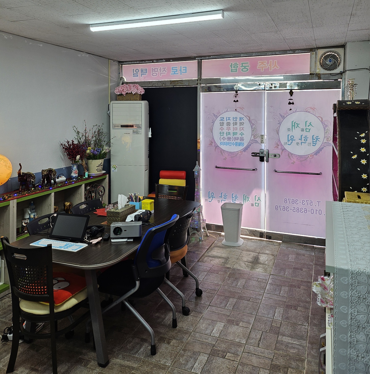 /user/s/simjaechulhak/editor/2404/0ed231b91893fecbf4f6ea96c7698629_1713418920_9198.jpg 이미지크게보기