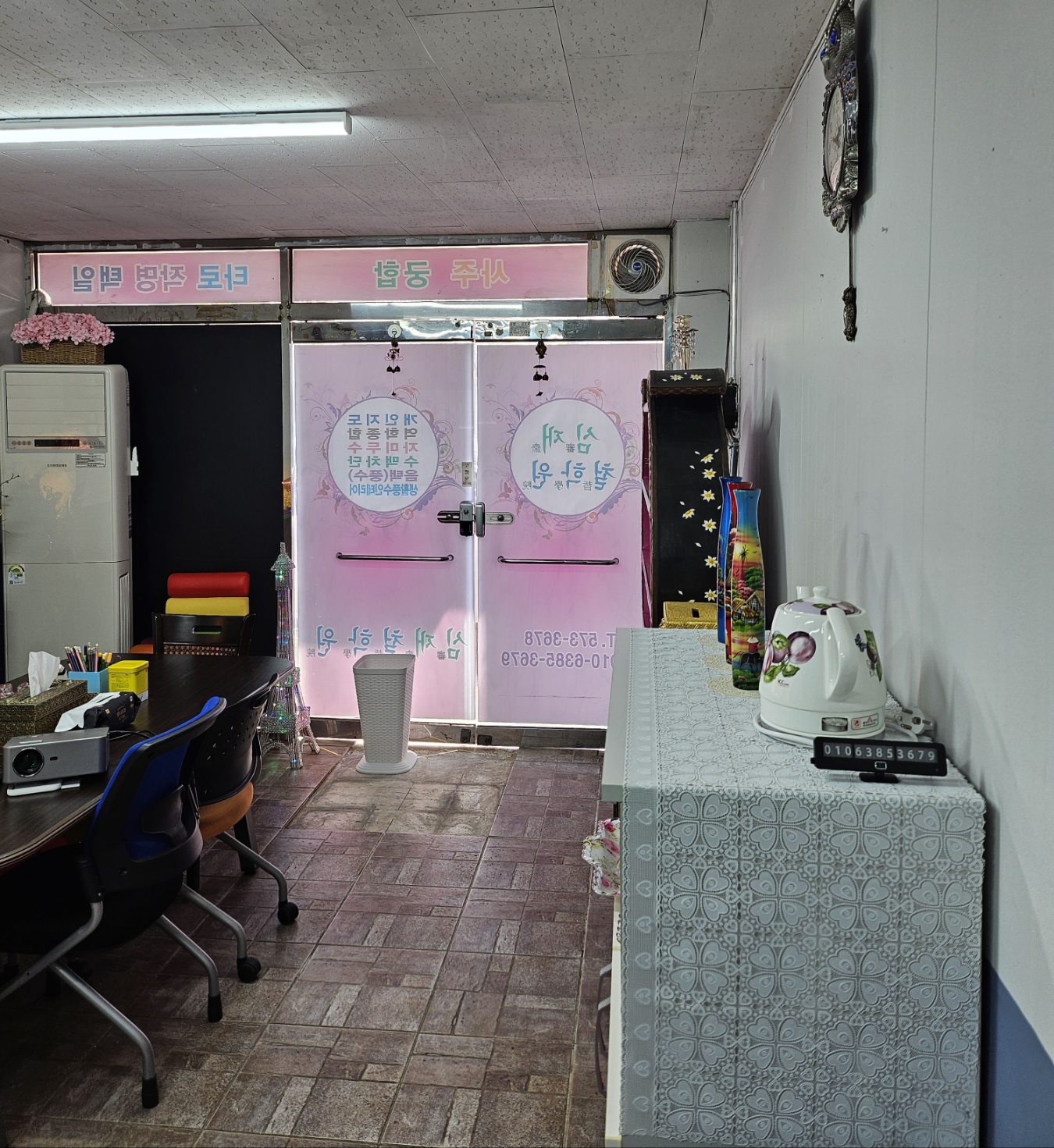 /user/s/simjaechulhak/editor/2404/0ed231b91893fecbf4f6ea96c7698629_1713418920_9994.jpg 이미지크게보기