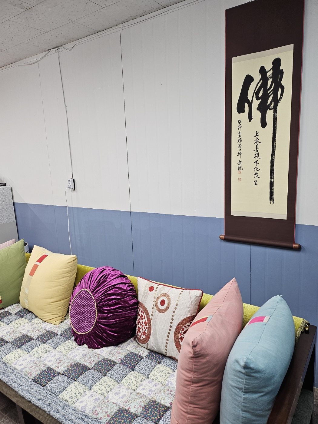 /user/s/simjaechulhak/editor/2404/0ed231b91893fecbf4f6ea96c7698629_1713418921_2289.jpg 이미지크게보기