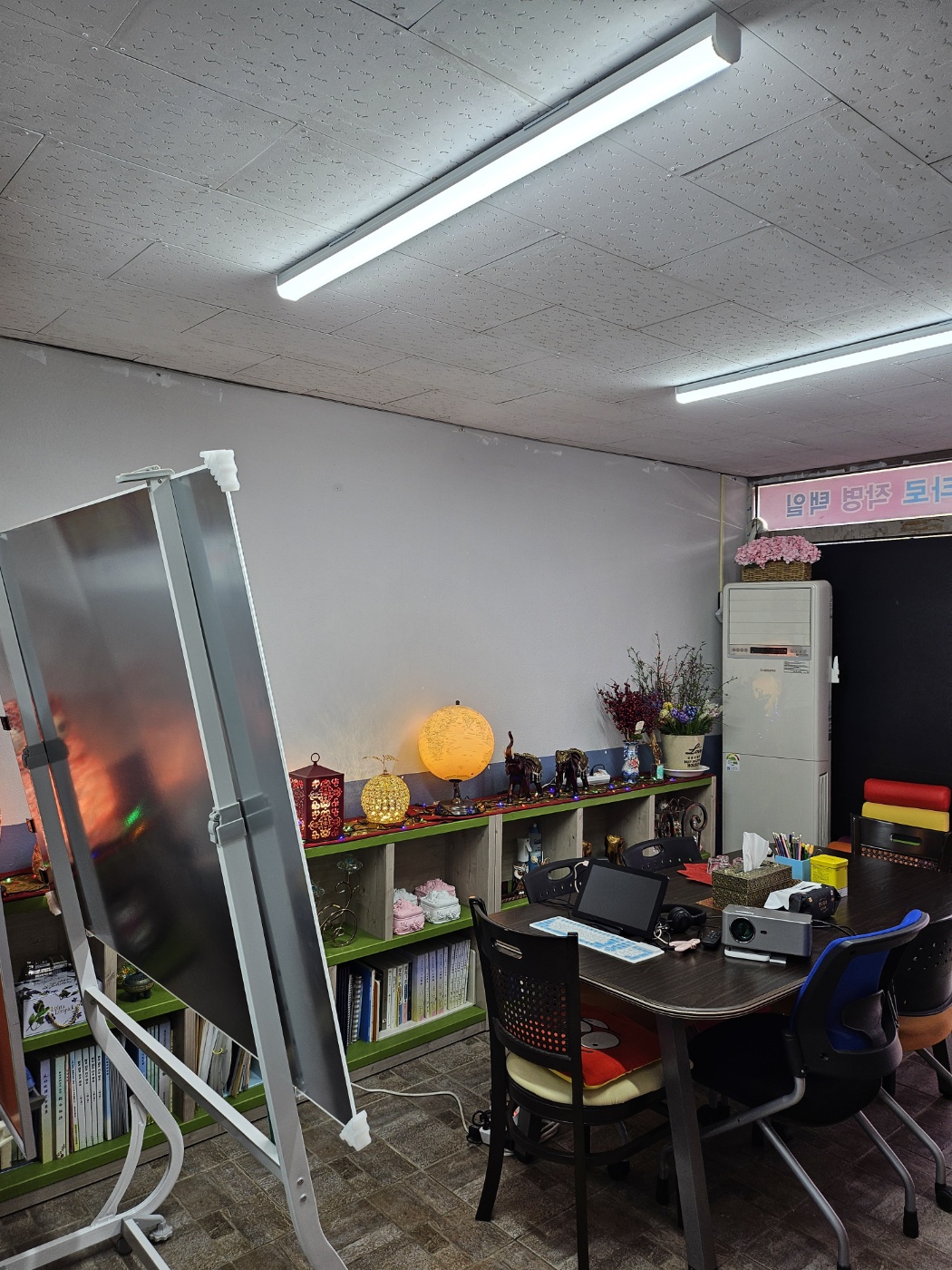 /user/s/simjaechulhak/editor/2404/0ed231b91893fecbf4f6ea96c7698629_1713418926_9607.jpg 이미지크게보기