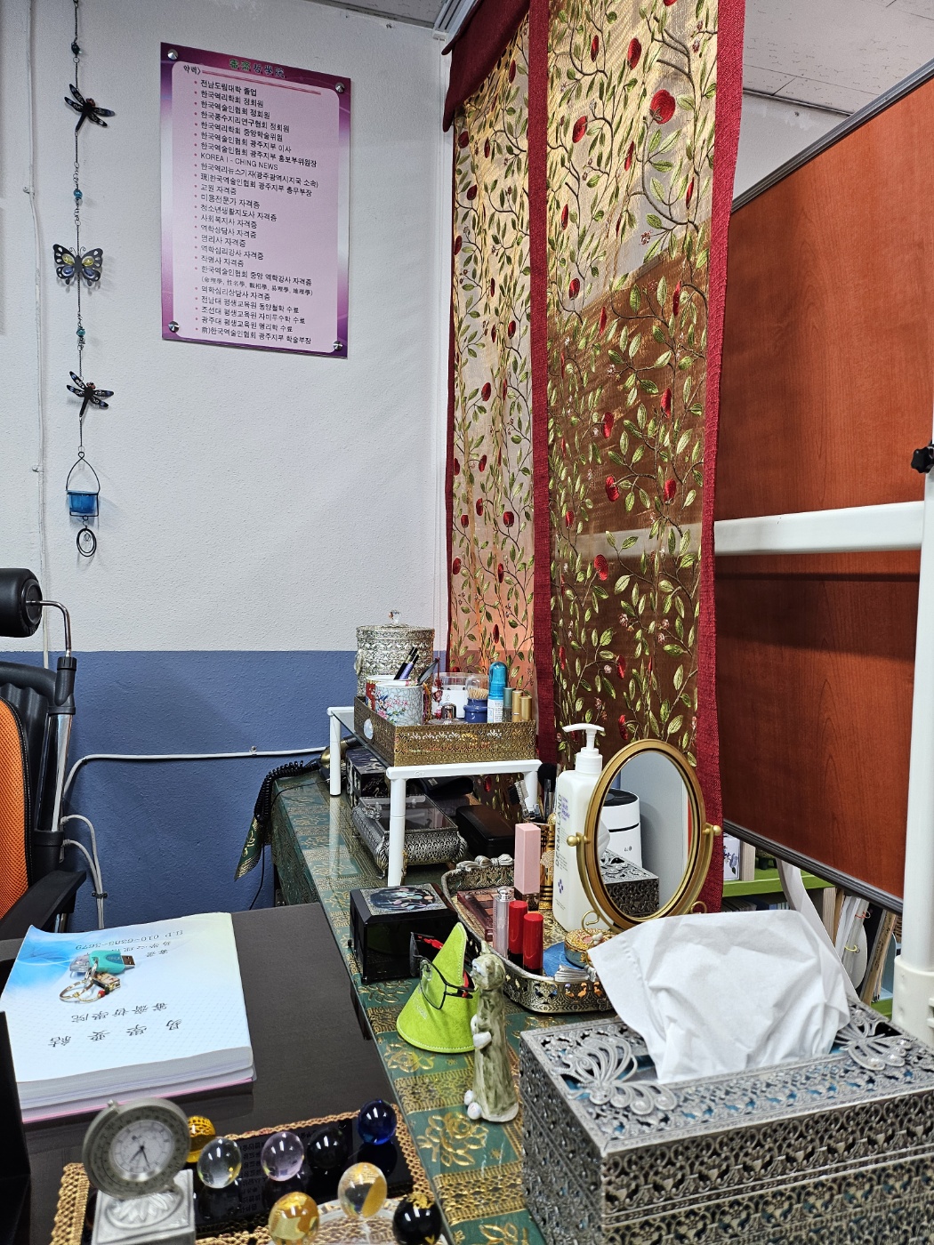 /user/s/simjaechulhak/editor/2404/0ed231b91893fecbf4f6ea96c7698629_1713418927_4041.jpg 이미지크게보기