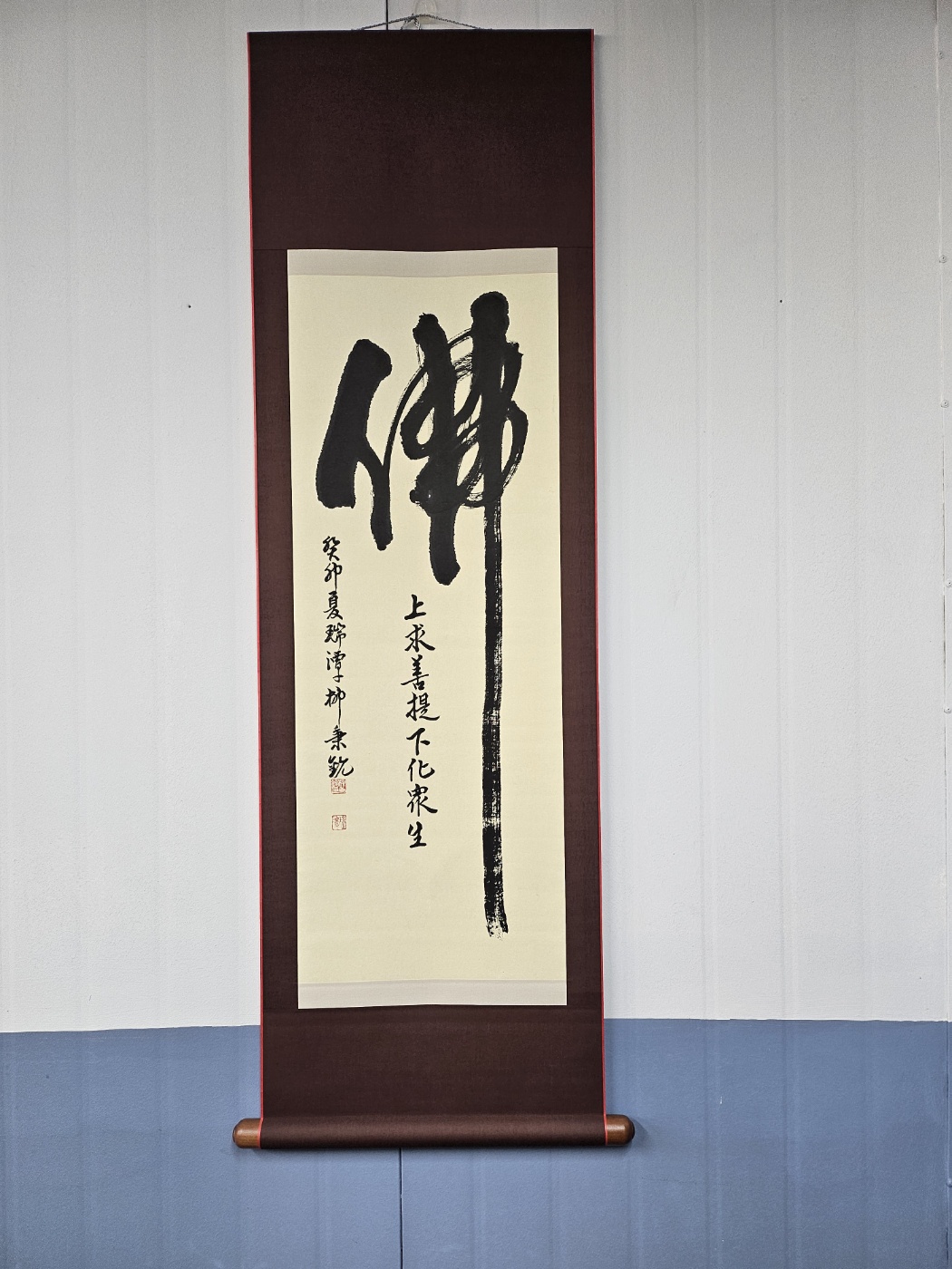 /user/s/simjaechulhak/editor/2404/0ed231b91893fecbf4f6ea96c7698629_1713418932_9603.jpg 이미지크게보기