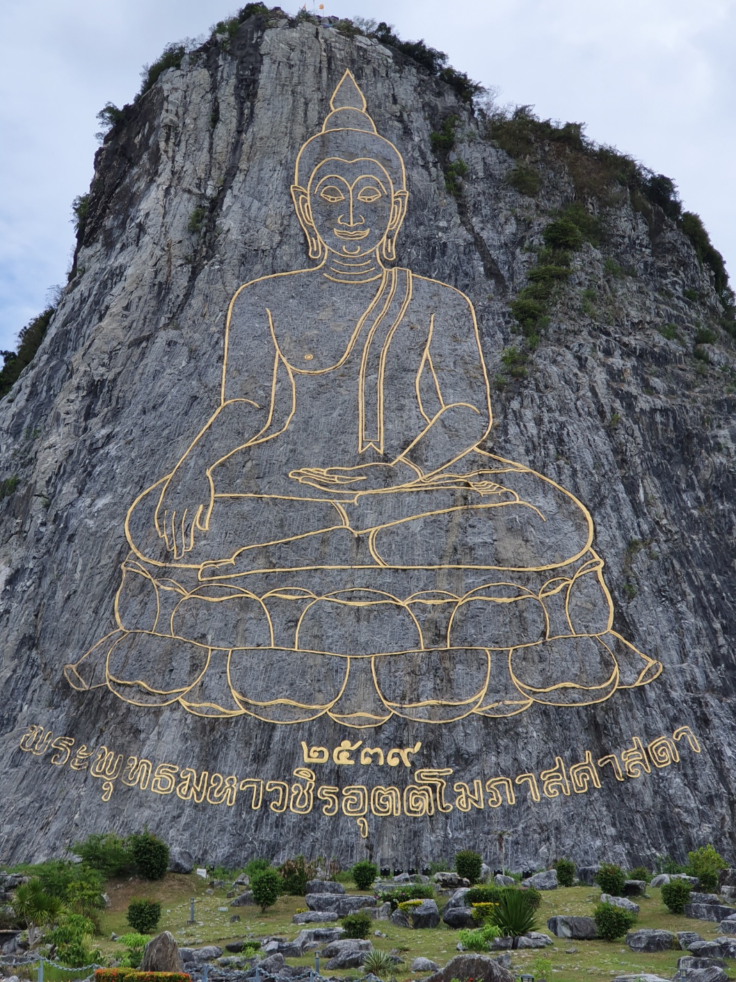 /user/s/simjaechulhak/editor/2404/72fad84a95a99f96a45bd947a6b90b69_1713933160_7479.jpg 이미지크게보기